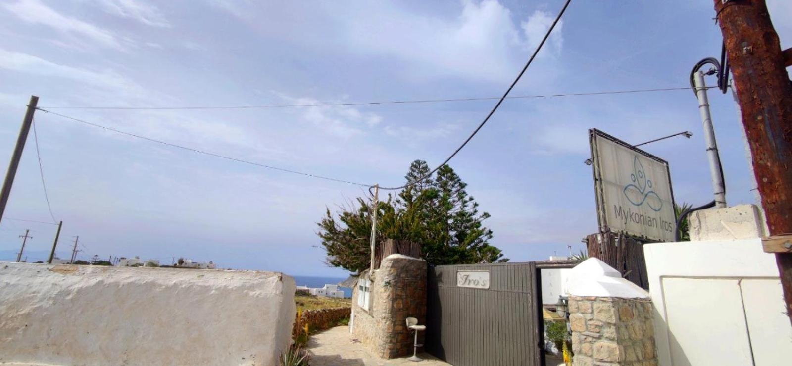 Mykonian Iros Suites & Villas Mykonos Town Exteriér fotografie