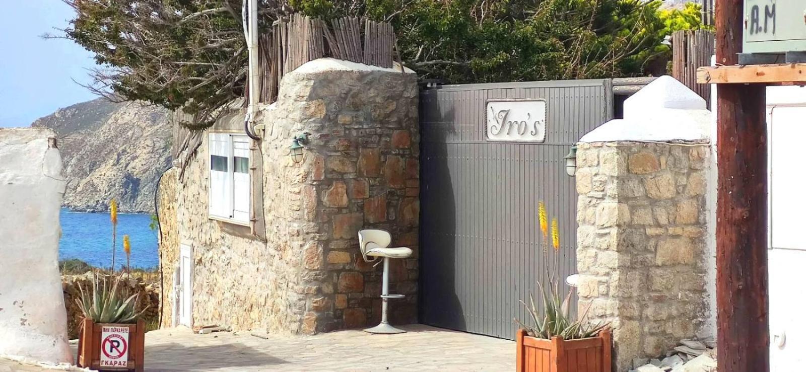 Mykonian Iros Suites & Villas Mykonos Town Exteriér fotografie